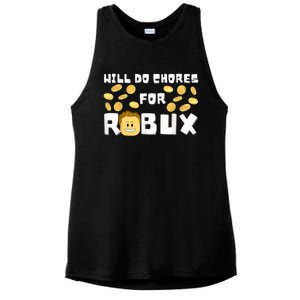 Noob And Professional Gamer Will Do Chores For Robux Ladies PosiCharge Tri-Blend Wicking Tank