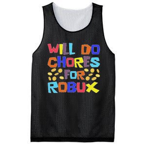 Noob And Professional Gamer Will Do Chores For Robux Mesh Reversible Basketball Jersey Tank