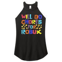 Noob And Professional Gamer Will Do Chores For Robux Women's Perfect Tri Rocker Tank