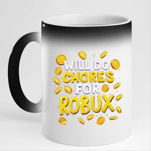 Noob And Professional Gamer Will Do Chores For Robux 11oz Black Color Changing Mug