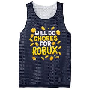 Noob And Professional Gamer Will Do Chores For Robux Mesh Reversible Basketball Jersey Tank