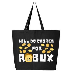 Noob And Professional Gamer Will Do Chores For Robux 25L Jumbo Tote