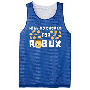 Noob And Professional Gamer Will Do Chores For Robux Mesh Reversible Basketball Jersey Tank