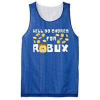 Noob And Professional Gamer Will Do Chores For Robux Mesh Reversible Basketball Jersey Tank