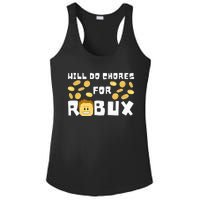 Noob And Professional Gamer Will Do Chores For Robux Ladies PosiCharge Competitor Racerback Tank