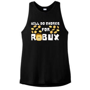 Noob And Professional Gamer Will Do Chores For Robux Ladies PosiCharge Tri-Blend Wicking Tank