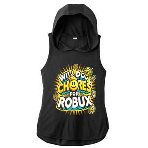 Noob And Professional Gamer Will Do Chores Ladies PosiCharge Tri-Blend Wicking Draft Hoodie Tank