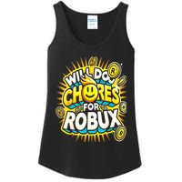 Noob And Professional Gamer Will Do Chores Ladies Essential Tank