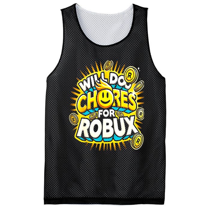 Noob And Professional Gamer Will Do Chores Mesh Reversible Basketball Jersey Tank