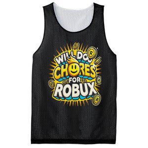 Noob And Professional Gamer Will Do Chores For Robux Mesh Reversible Basketball Jersey Tank