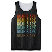 NoahS Ark Retro Mesh Reversible Basketball Jersey Tank