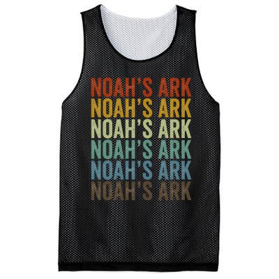 NoahS Ark Retro Mesh Reversible Basketball Jersey Tank