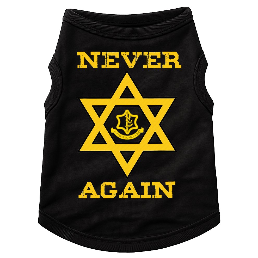 Never Again Support Israel Jewish Star Of David Idf Logo Doggie Tank