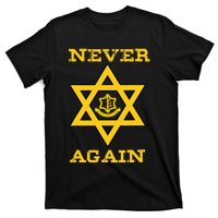 Never Again Support Israel Jewish Star Of David Idf Logo T-Shirt