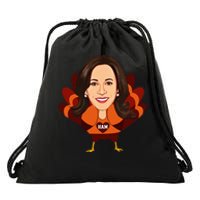 Not A Turkey Thanksgiving Kamala Harris Disguise Drawstring Bag