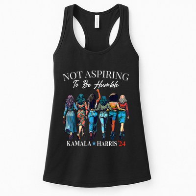 Not Aspiring To Be Humble This IsnT The 1950s Womens Tank Top