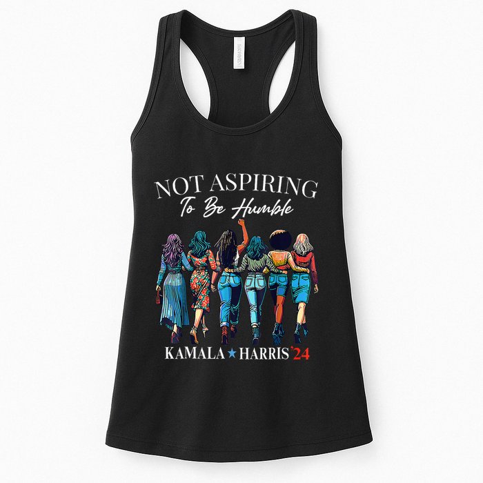 Not Aspiring To Be Humble This IsnT The 1950s Womens Tank Top