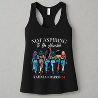 Not Aspiring To Be Humble This IsnT The 1950s Womens Tank Top