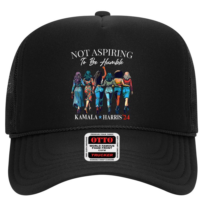Not Aspiring To Be Humble This IsnT The 1950s Trucker Hat