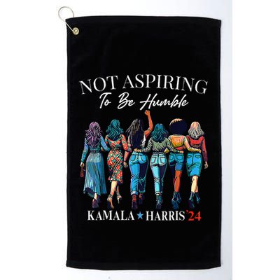 Not Aspiring To Be Humble This IsnT The 1950s Golf Towel