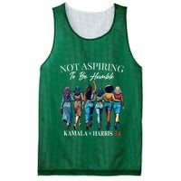 Not Aspiring To Be Humble This IsnT The 1950s Mesh Reversible Basketball Jersey Tank