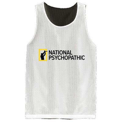 National Psychopathic Mesh Reversible Basketball Jersey Tank