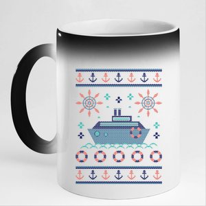 Nautical Ship Boat Ugly Christmas Sweater 11oz Black Color Changing Mug