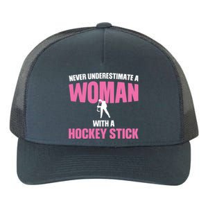 Never A With A Hockey Stick Hockey Stick Meaningful Gift Yupoong Adult 5-Panel Trucker Hat