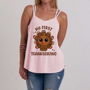 New Born Baby My First Thanksgiving Cute Women's Strappy Tank