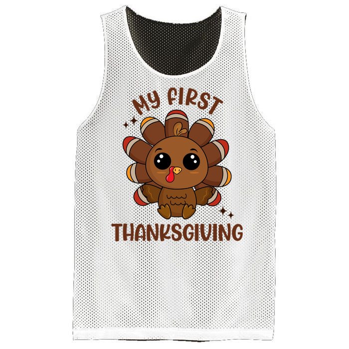 New Born Baby My First Thanksgiving Cute Mesh Reversible Basketball Jersey Tank