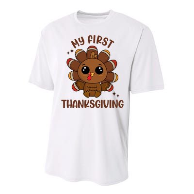 New Born Baby My First Thanksgiving Cute Performance Sprint T-Shirt