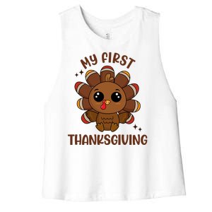 New Born Baby My First Thanksgiving Cute Women's Racerback Cropped Tank