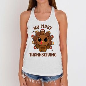 New Born Baby My First Thanksgiving Cute Women's Knotted Racerback Tank