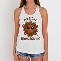 New Born Baby My First Thanksgiving Cute Women's Knotted Racerback Tank