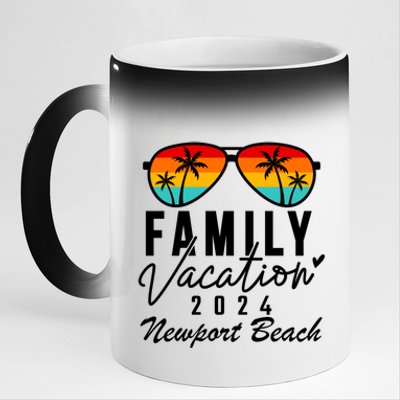 Newport Beach California Family Vacation 2024 Gift 11oz Black Color Changing Mug