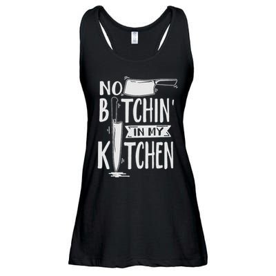 No Bitchin In My Kitchen Funny Executive Chef Ladies Essential Flowy Tank