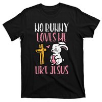 No Bunny Loves Me Like Jesus Easter Christian Religious T-Shirt