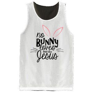 No Bunny Loves Me Like Jesus Easter Mesh Reversible Basketball Jersey Tank