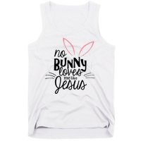 No Bunny Loves Me Like Jesus Easter Tank Top