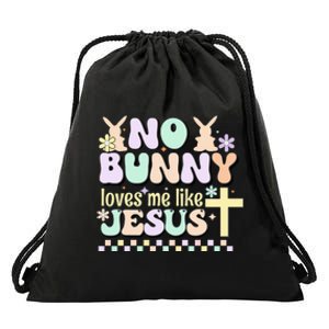 No Bunny Loves Me Like Jesus Christian Religious Easter Drawstring Bag