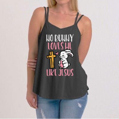 No Bunny Loves Me Like Jesus Easter Christian Religious Women's Strappy Tank