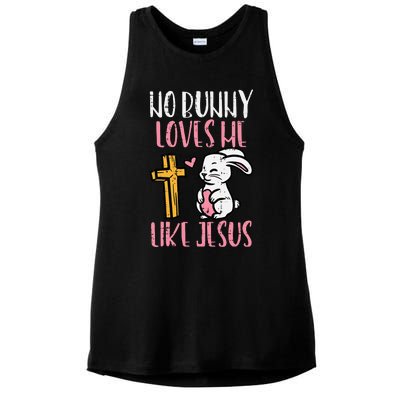 No Bunny Loves Me Like Jesus Easter Christian Religious Ladies PosiCharge Tri-Blend Wicking Tank