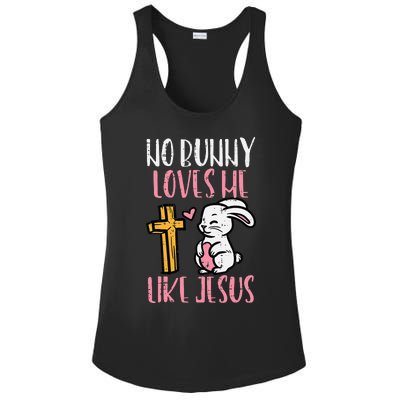 No Bunny Loves Me Like Jesus Easter Christian Religious Ladies PosiCharge Competitor Racerback Tank