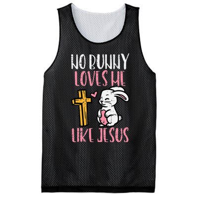 No Bunny Loves Me Like Jesus Easter Christian Religious Mesh Reversible Basketball Jersey Tank