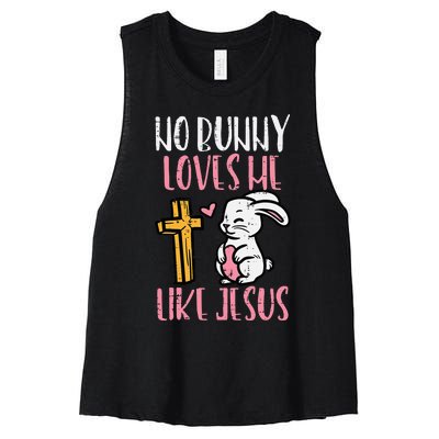 No Bunny Loves Me Like Jesus Easter Christian Religious Women's Racerback Cropped Tank