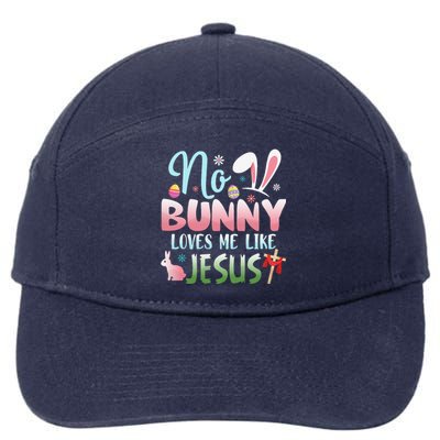 No Bunny Loves Me Like Jesus Easter Christian Religious 7-Panel Snapback Hat