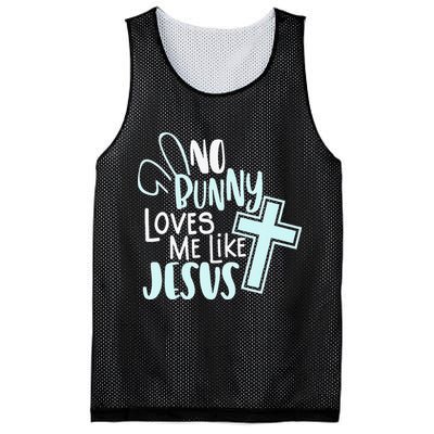 No Bunny Loves Me Like Jesus, Christian Easter Resurrection Mesh Reversible Basketball Jersey Tank