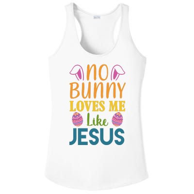 No Bunny Loves Me Like Jesus Easter Holiday Ladies PosiCharge Competitor Racerback Tank