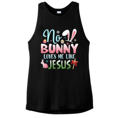 No Bunny Loves Me Like Jesus Easter Christian Religious Ladies PosiCharge Tri-Blend Wicking Tank