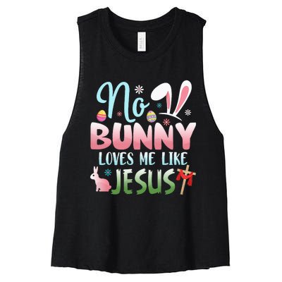 No Bunny Loves Me Like Jesus Easter Christian Religious Women's Racerback Cropped Tank